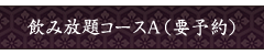 sec1_image
